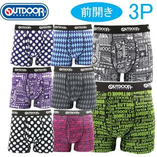 OUTDOOR PRODUCTS APPAREL 4P メンズ ボクサーパンツの画像