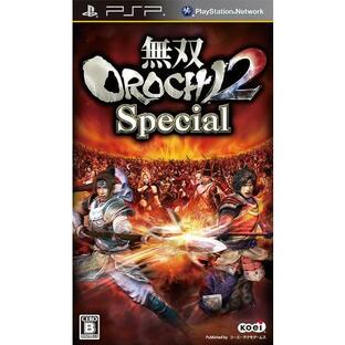 無双OROCHI 2 Special - PSPの画像