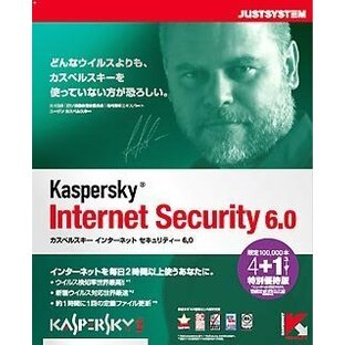 Kaspersky Internet Security 6.0 4+1ユーザー 特別優待版の画像