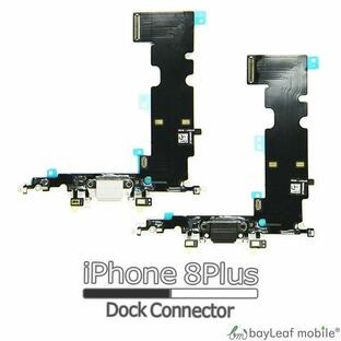 iPhone 8Plus ドック コネクタ 修理 交換 部品 互換 充電口 パーツ リペア アイフォンの画像