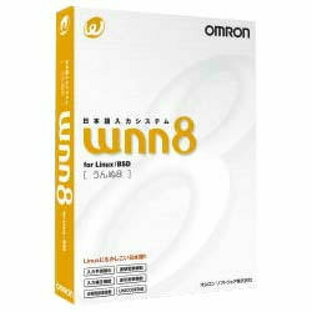 オムロンソフトウェア   Wnn8 for Linux BSD(対応OS:その他) 取り寄せ商品の画像