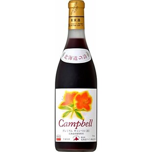 北海道ワイン おたる プレミアムキャンベル [ NV 赤ワイン ミディアムライト 日本 720ml ]の画像