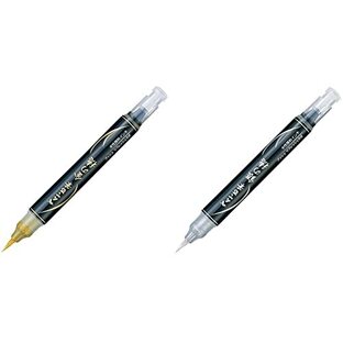 [セット買い]ぺんてる 筆ペン ぺんてる筆 金の穂 ＆ 銀の穂セットの画像