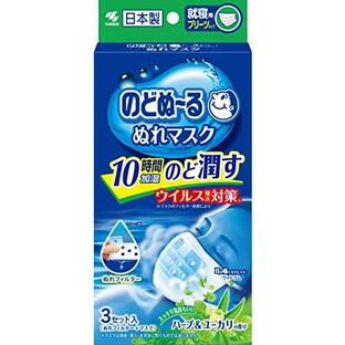 【外箱同封無 箱から出して発送 10箱計30セット】小林製薬 のどぬーる ぬれマスク 就寝用 プリーツタイプ ハーブ＆ユーカリの香り 3セット入の画像