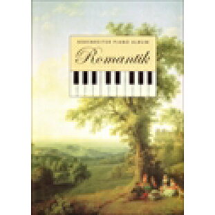 ピアノ 楽譜 オムニバス | ベーレンライターピアノアルバム ロマンティック | Barenreiter Piano Album Romantikの画像