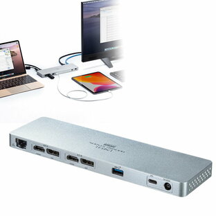 【アウトレット】ドッキングステーション USB Type-C専用 HDMI/DisplayPort対応 PD対応 セルフパワー 4K対応 アルミ USB-CVDK6 サンワサプライの画像