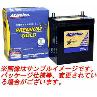 ACDelco ACデルコ 充電制御式 プレミアムゴールド バッテリー 34B17R V9550-9002の画像
