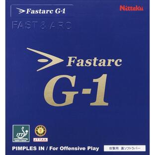 nittaku ニッタク 卓球 ラバー ファスタークG-1 裏ソフト テンション レッド 厚 NR8702の画像