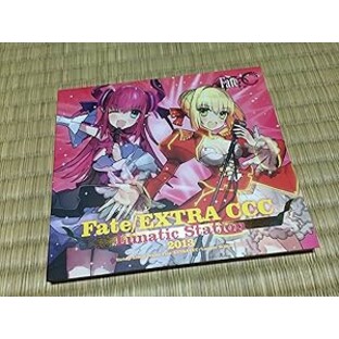 Variety Sound Drama Fate_EXTRA CCC ルナティックステーション 2013(未使用の新古品)の画像