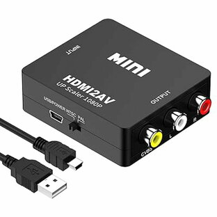 HDMI to RCA 変換コンバーター HDMI to AV変換アダプタ 1080P対応 PAL/NTSC切り替え アナログ変換 音声出力 USB給電ケーブル付きXbox/PC/DVD/PS3/PS4/PS5PC/BDプレーヤー/switchなど対の画像