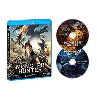 『映画 モンスターハンター』Blu-ray&DVDセット ／ ミラ・ジョヴォヴィッチ (Blu-ray)の画像