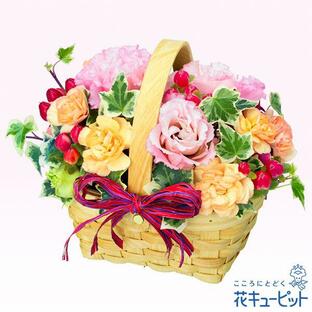 誕生日フラワーギフト 女性 男性 彼氏彼女 夫妻 父母 ギフト プレゼント 花キューピットのトルコキキョウのウッドバスケットの画像
