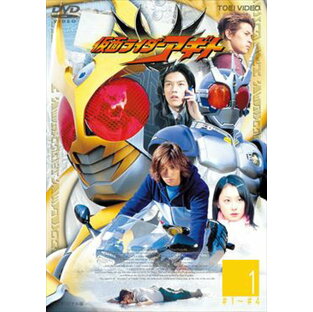 仮面ライダーアギト VOL.1 DVDの画像