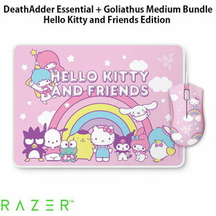 【国内正規品】 Razer DeathAdder Essential + Goliathus Medium Bundle Hello Kitty and Friends Edition ハローキティコラボデザイン 有線ゲーミングマウス & マウスマット バンドルセット # RZ83-03850100-B3M1 レーザー (マウス) EARLYの画像
