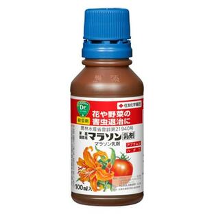 住友化学園芸 家庭園芸用マラソン乳剤 100mL│園芸用品 肥料・園芸薬剤 ハンズの画像