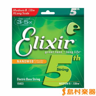 ELIXIR Nickel Plated Stell Bass Strings with ultra-thin NANOWEB Coating 5th Low-B 130TWの画像