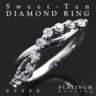 リング 指輪 レディース ダイヤモンド スイートテン リング シルバー ダイヤ ストレート 指輪 女性 人気 誕生日 ギフト プレゼントの画像
