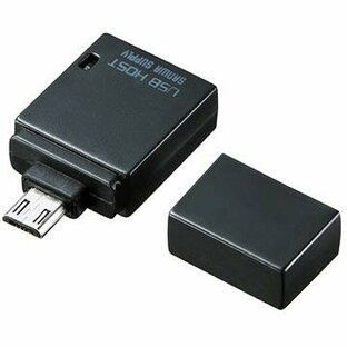 サンワサプライ USBホスト変換アダプタ AD-USB19BK AD-USB19BKの画像