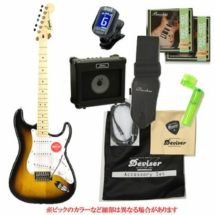 【光栄堂最適調整！】Squier Sonic Stratocasterストラトキャスターギター エレキギター 初心者セット エレキギター入門セット【レビュー特典付き】【入門用にオススメ！】【送料無料】初心者 入門用の画像