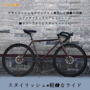 ロードバイク 24インチ26インチ自転車 初心者 プレゼント 軽量 人気 おすすめ 街乗り 通勤 通学 安い ロードバイク本体 自転車車体の画像