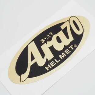（ゴールド）二度見確定 パロディ おもしろステッカー Arai？ アラコキ Ara70 1枚 5cm×2.2cmの画像