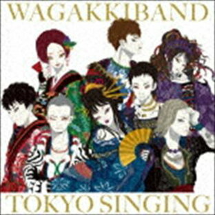ユニバーサルミュージック universal-music CD 和楽器バンド TOKYO SINGINGの画像