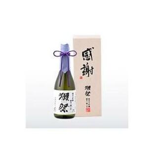 【御中元】ギフト 日本酒 獺祭 ( だっさい ) 磨き 二割三分 720ml 純米大吟醸 『 感謝 』 木箱 入り ( 旭酒造 / 山口県 ) お一人様6本まで お中元 暑中御見舞の画像