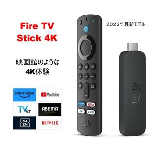 New ファイヤースティック Fire TV Stick 4K 第2世代 映画館のような4K体験 ストリーミングメディアプレイヤー 2023年秋発売の画像