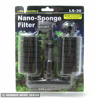 ナノスポンジフィルター LS-30 【nano スポンジフィルター LS-30】の画像