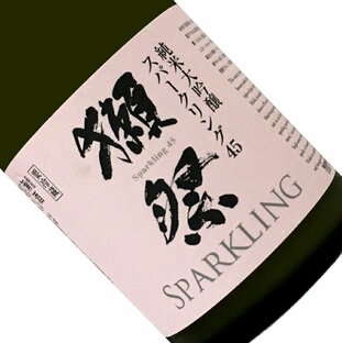 獺祭 純米大吟醸45 にごりスパークリング 720ml【要冷蔵】瓶内二次発酵 日本酒 清酒 四合瓶 山口 岩国 旭酒造 DASSAI だっさい【お花見】の画像