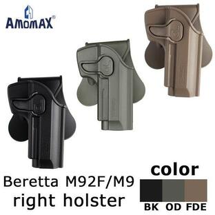 【限定！値下げ品】AMOMAX Beretta M92F/M9用 パドルホルスター右 FDEの画像