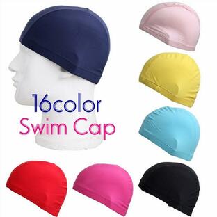 スイムキャップ 水泳帽 レディース メンズ 男女兼用 水泳用品 競泳用 スイムグッズ 女性 男性 婦人 大人用 伸縮性 無地 スポーツ用品の画像