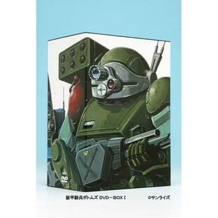 バンダイナムコフィルムワークス バンダイビジュアル 装甲騎兵ボトムズ DVD-BOX IIIの画像