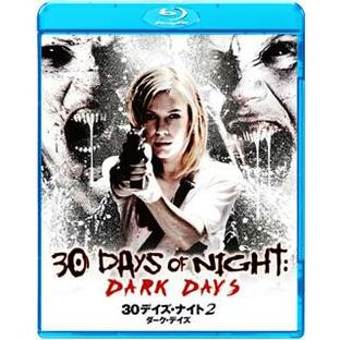 ソニー・ミュージックエンタテインメント 30デイズ・ナイト 2ダーク・デイズ Blu-rayの画像