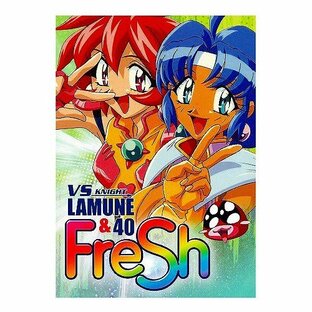 （在庫あり）VS騎士ラムネ&40FRESH OVA版 北米版DVD 全6話収録の画像