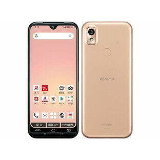 国内版SIMフリー/未使用 あんしんスマホ KY-51B docomo [ピンクゴールド] Docomo版SIMフリー 白ロム スマホ 本体の画像