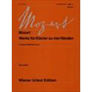 ピアノ 楽譜 モーツァルト | ウィーン原典版 219b 4手のためのピアノ曲集 2 新版 (1台4手)の画像