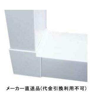 居室窓枠カバー100 規格：2200mm オフホワイト(柄なし)1箱3本価格 フクビ化学 MDC1FWの画像