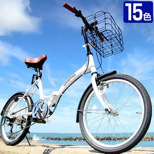 【3日間限定価格】 折りたたみ自転車 20インチ シマノ 6段変速 鍵 ライト カゴ ミニベロ 折り畳み自転車の画像