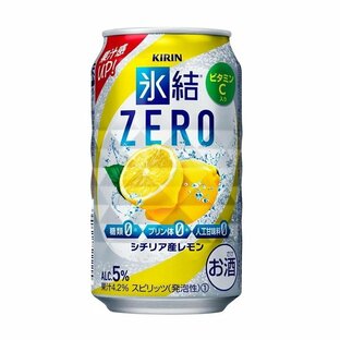 キリンビール 氷結 ZERO シチリア産レモン 350mlの画像