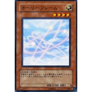 遊戯王カード ホーリーフレーム / タクティカル・エヴォリューション TAEV / シングルカードの画像