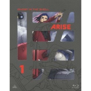 攻殻機動隊ARISE 1 【Blu-ray】の画像