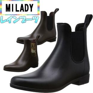 MILADY ミレディ― ショートレインブーツ長靴 ML636 RO レディースの画像