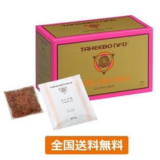 【全国送料無料】タヒボNFD ニューティーバッグタイプ 150g（5g×30包）【あすつく対応】の画像