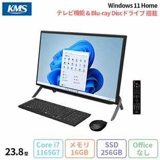 ＼期間限定ポイントUP／ 富士通 ESPRIMO FH77/G3 AIO デスクトップパソコン FMVF77G3B Windows11 Core i7-1165G7 メモリ16GB SSD256GB HDD1TB 再生品Aランクの画像