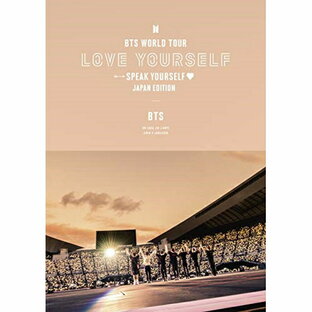 ユニバーサルミュージック DVD BTS WORLD TOUR LOVE YOURSELF SPEAK - JAPAN EDITIONの画像