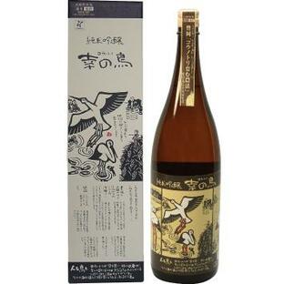 竹泉 生もと(きもと)仕込 純米吟醸 幸の鳥 720ml(箱入り) 日本酒 地酒 田治米合名会社の画像