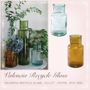 VALENCIA RECYCLE GLASS バレンシア リサイクル ガラス SEIS フラワーベース 花瓶 水差し ボトル ガラス瓶 西海岸 グラス ライト ポプリの画像