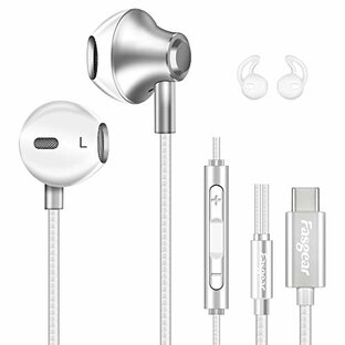 USB C Headphones Fasgear in Ear Wired Earphones with Mic,Deep Bass HiFi DACの画像