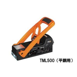【直送品】 アルフラ リフティングマグネット TML500 平鋼用の画像